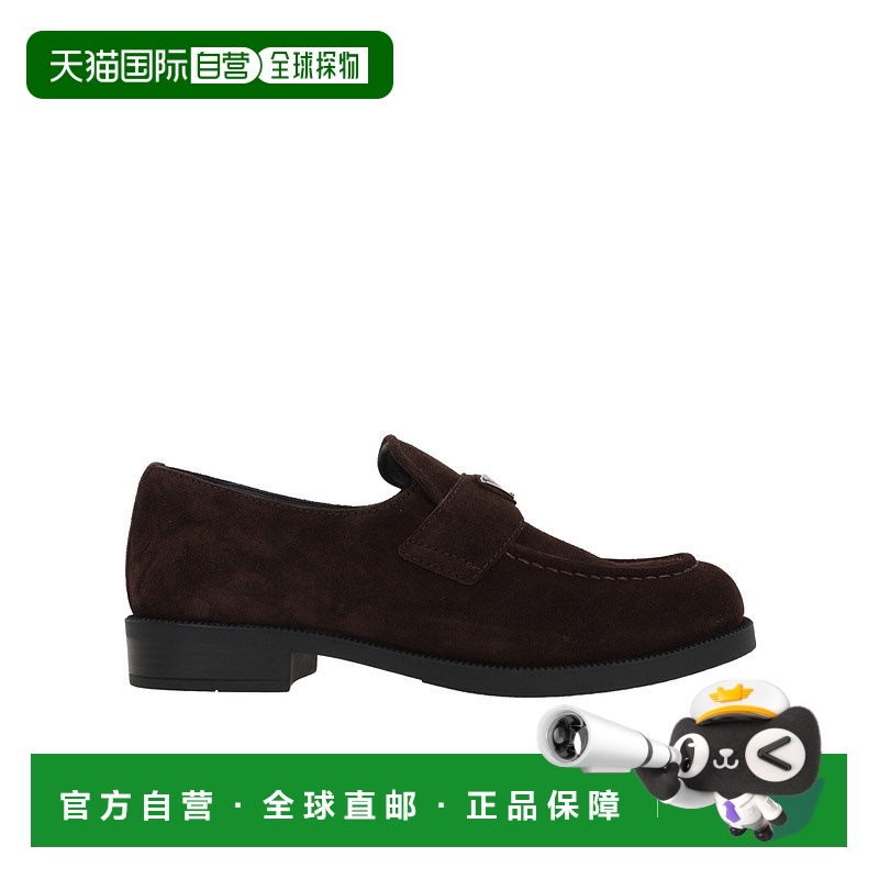 1h可退 香港直邮PRADA 女士休闲鞋 1D329N054FG025F0003 SS2025