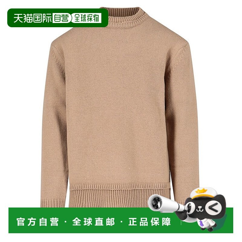 1h可退 香港直邮Maison Margiela 马丁 马吉拉 男士 肘部贴片毛衣