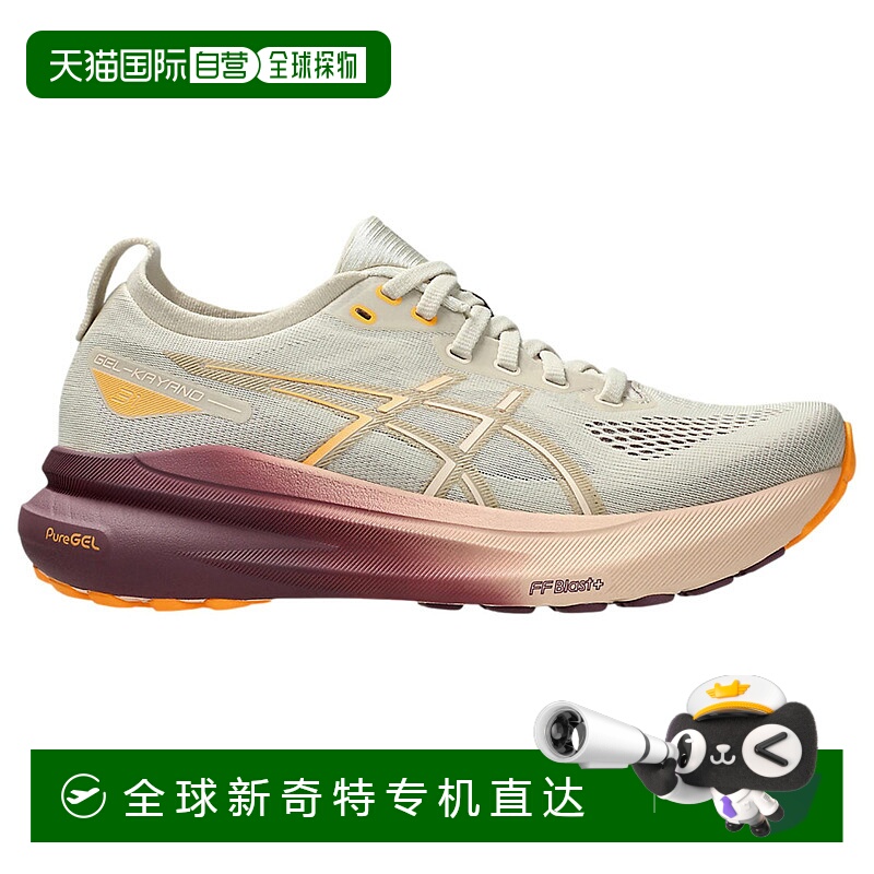 自营 Asics GEL Kayano 31燕麦片/珍珠粉1012B670-250女式-米色