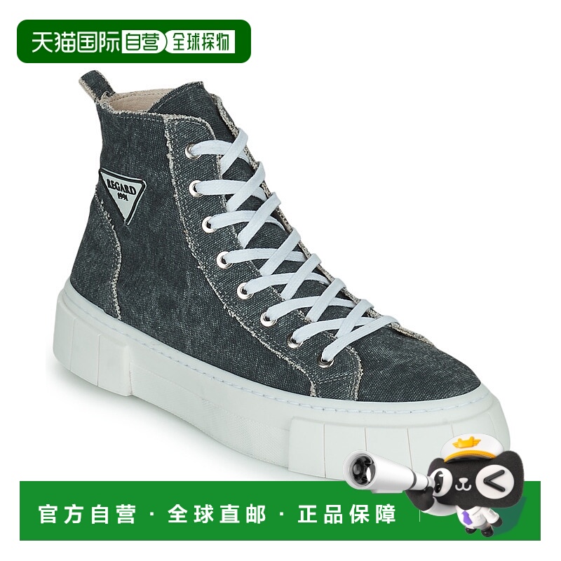 欧洲直邮Regard 女士 高帮板鞋 NANCY V2 TOILE GRIGIO厚底休闲鞋