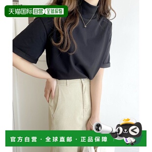 1h可退 日本直邮Classical Elf 女士高领短袖T恤 万能款式 舒适亲