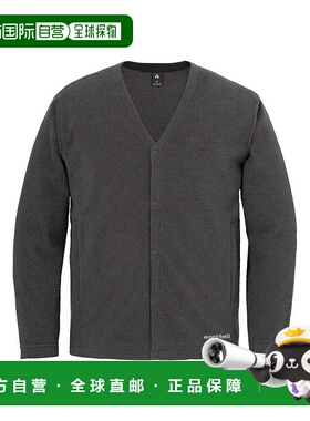 日本直邮日潮 MontBell蒙贝欧羊毛开衫 男士 DBN XL  1114665夹克