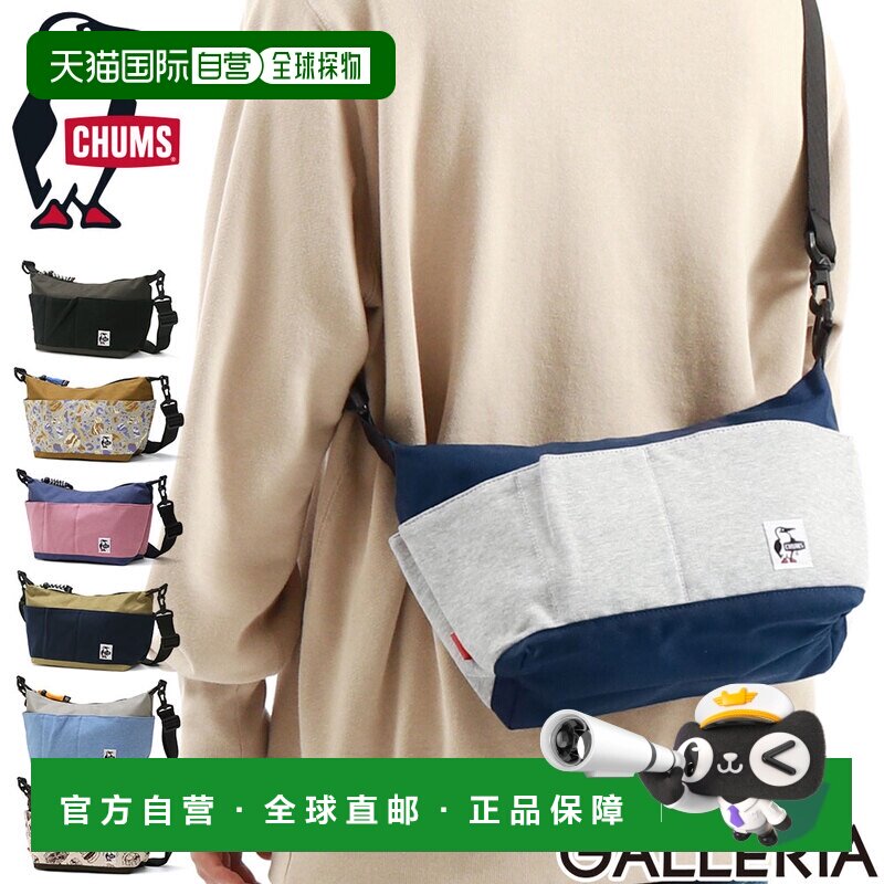 日本直邮Chums单肩包 CHUMS男士女士品牌轻便小斜挎包单肩包斜挎A图片