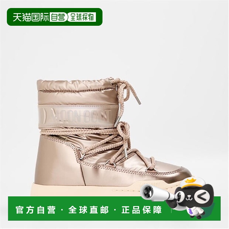 1h可退 香港直邮潮奢 Moon Boot 月亮靴 男童 Park 男女通款儿童