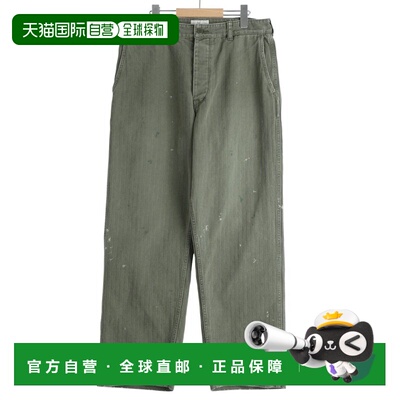 日本直邮HERILL 男士 美式复古HBT工装裤 26030HL819010
