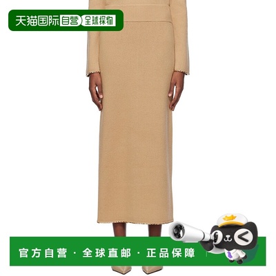 1h可退 香港直邮潮奢 TOTÊME 女士 黄褐色 Chain-Edge 半身裙 241