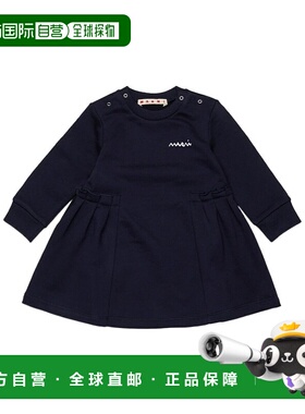 1h可退 香港直邮MARNI 女童连衣裙 M01514M00V00M857 AW2025 蓝色