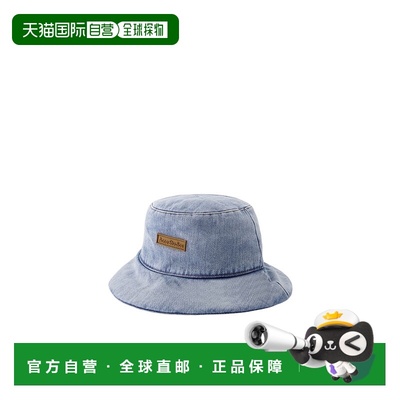 香港直邮Acne Studios 徽标帽子 C40294潮流时尚穿搭 高级感正品