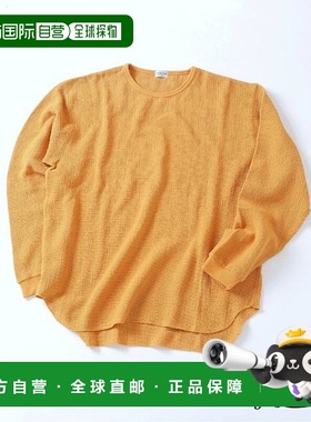 1h可退 日本直邮JOURNAL STANDARD J.S.Homestead / 雷诺 网眼 织