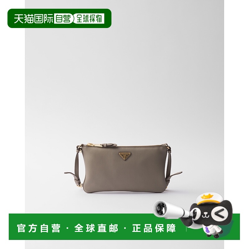 欧洲直邮PRADA (2025) 皮革手拿包