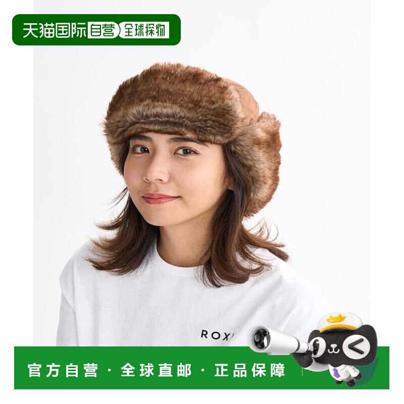 日本直邮Roxy TAKE OFF HAT 女士飞行帽 [263029572]帽子