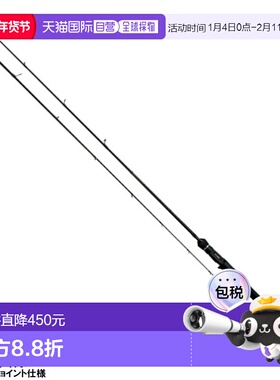 日本直邮Gamakatsu Luxe Jig Drive R B61FL-实心路亚竿（24518）