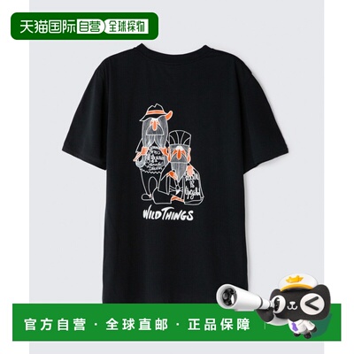 1h可退 日本直邮BRING 男士 再生聚酯速干T恤 WT24375KBRG