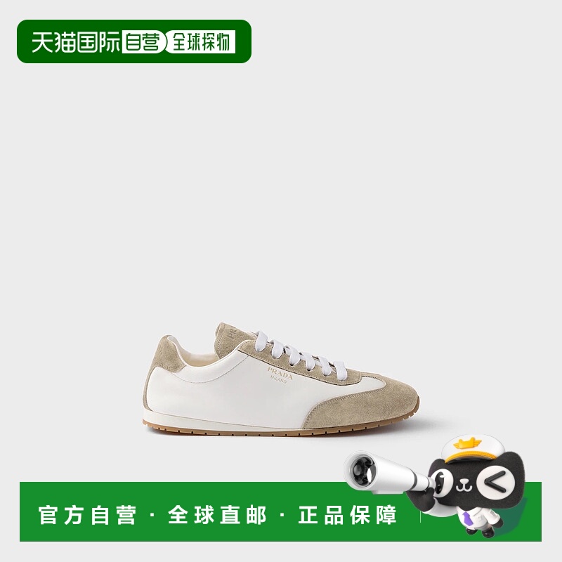 1h可退 欧洲直邮PRADA 普拉达 25秋冬 1E151O_Y5T_F04RG_F_020 女