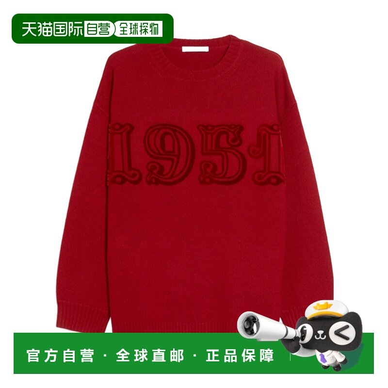 1h可退 香港直邮女士 大羊毛和羊绒套衫 25FW,女装/女士精品,卫衣/绒衫,淘宝优惠券,粉丝福利购,淘宝优惠卷