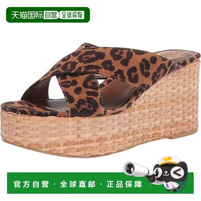 自营Vince Camuto Greathel Sandals Brown Leopard Print Wedge