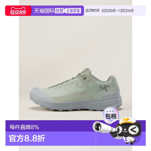 欧洲直邮Arc'teryx 始祖鸟 KOPEC GTX SHOE 男装徒步户外鞋