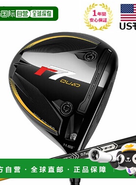 日本直邮TaylorMade R7 Quad Mini 一号木杆搭配 Fujikura SPEEDE