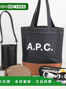 日本直邮MARNI TRIFOLD WALLET 三折钱包 PFMO0109U0 P6948 三折