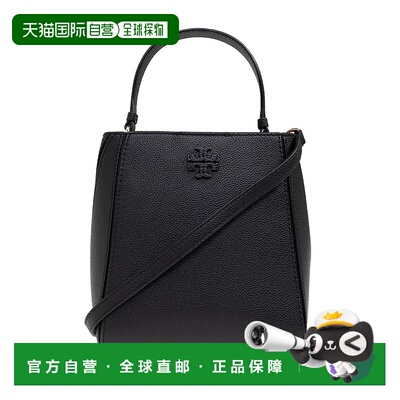 香港直邮TORY BURCH 女士斜挎包 158500001 AW2025 黑色 小号 MCG