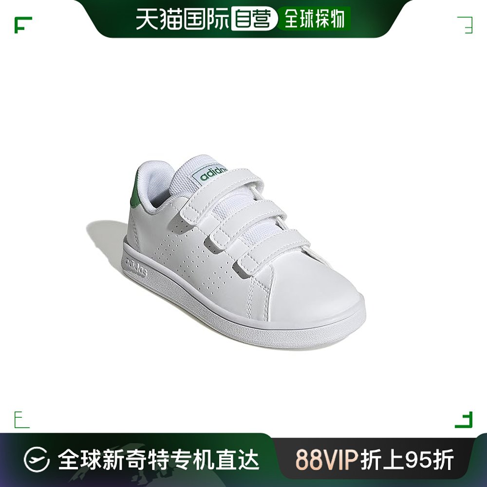 香港直邮潮奢 adidas 阿迪达斯 女童 Advantage 运动休闲鞋(幼童)