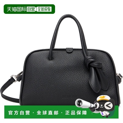 1h可退 香港直邮潮奢 Jacquemus 女士 黑色 La Croisiere 系列 Th