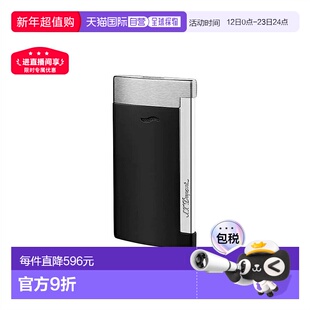 欧洲直邮S.T.Dupont法国都彭SLIM7系列哑光黑镀铬薄防风打火机