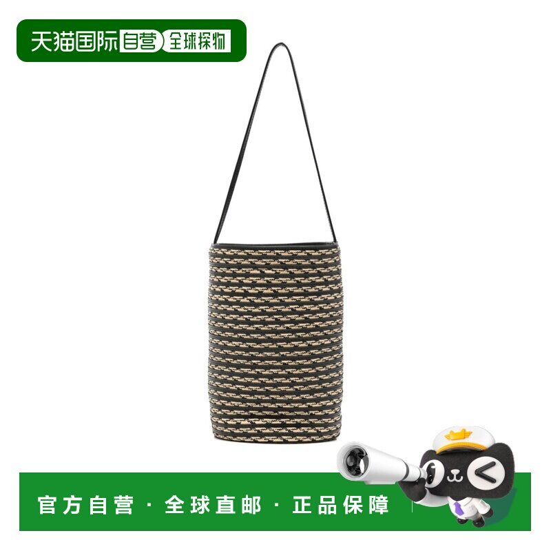 The Row N/S Park 小号手提包 W2072WL5单肩包 【付后1h可退】
