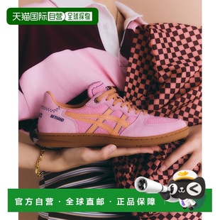 SKYHAND 男女同款 复古手球鞋 1h可退 橡胶底 日本直邮asics