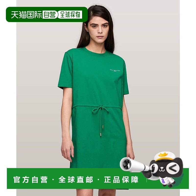 日本直邮TOMMY HILFIGER 常规迷你短上衣T恤连衣裙 [TO3203EW1031