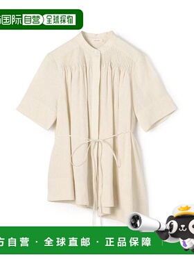 1h可退 日本直邮DES PRES 闪亮不对称下摆衬衫亚麻外套精致