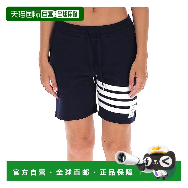 香港直邮Thom Browne女士短裤FJQ056A00535415-0