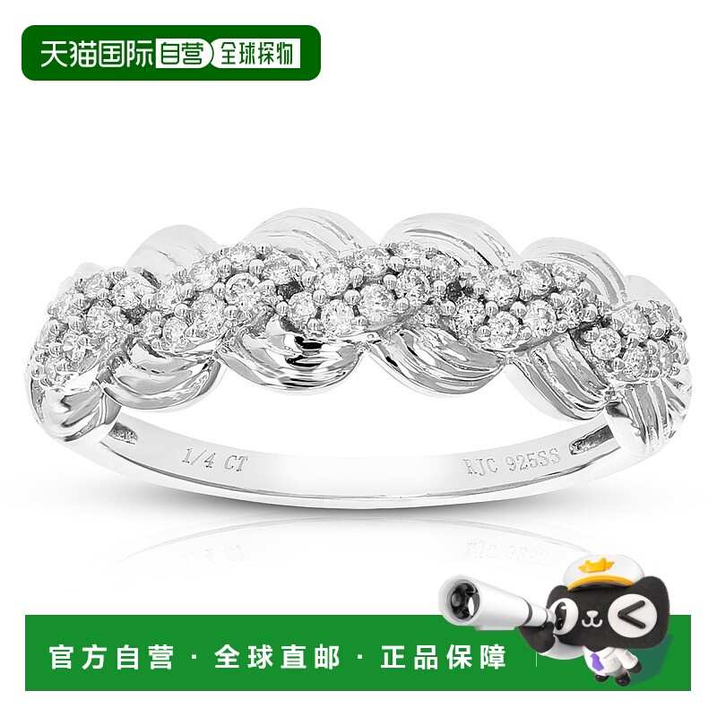 自营vir jewels1/4 克拉圆形切割实验室培育钻石结婚订婚戒指女式