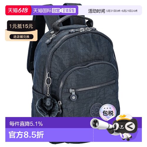 日本直邮Kipling凯浦林秋冬新款多功能防水休闲百搭时尚多层单肩K