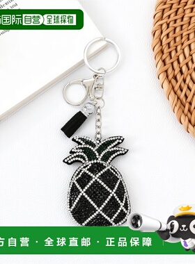 1h可退 日本直邮SHOO・LA・RUE 女士 闪亮魅力 个性手链吊坠 C70840