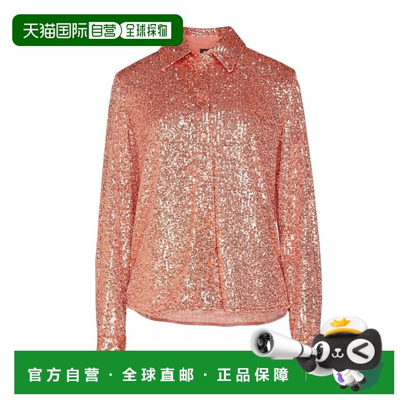 1h可退 香港直邮Pinko 品高 女士 衬衫 pink粉色 舒适时尚,女装/女士精品,衬衫,淘宝优惠券,粉丝福利购,淘宝优惠卷
