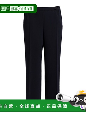 自营 marina rinaldiLECCE-深蓝色 美国奥莱直发