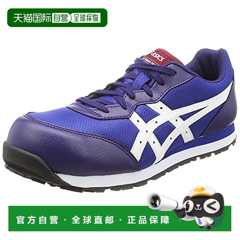 【日本直邮】ASICS 安全靴  CP201  耐滑底 29.0 cm 3E蓝/白