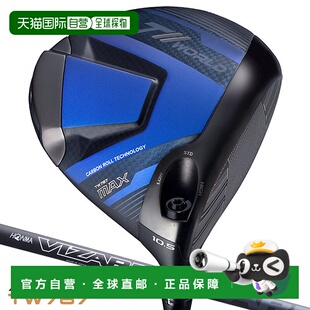 日本直邮Honma Golf T//WORLD TW767 MAX 一号木 男士右手 VIZARD