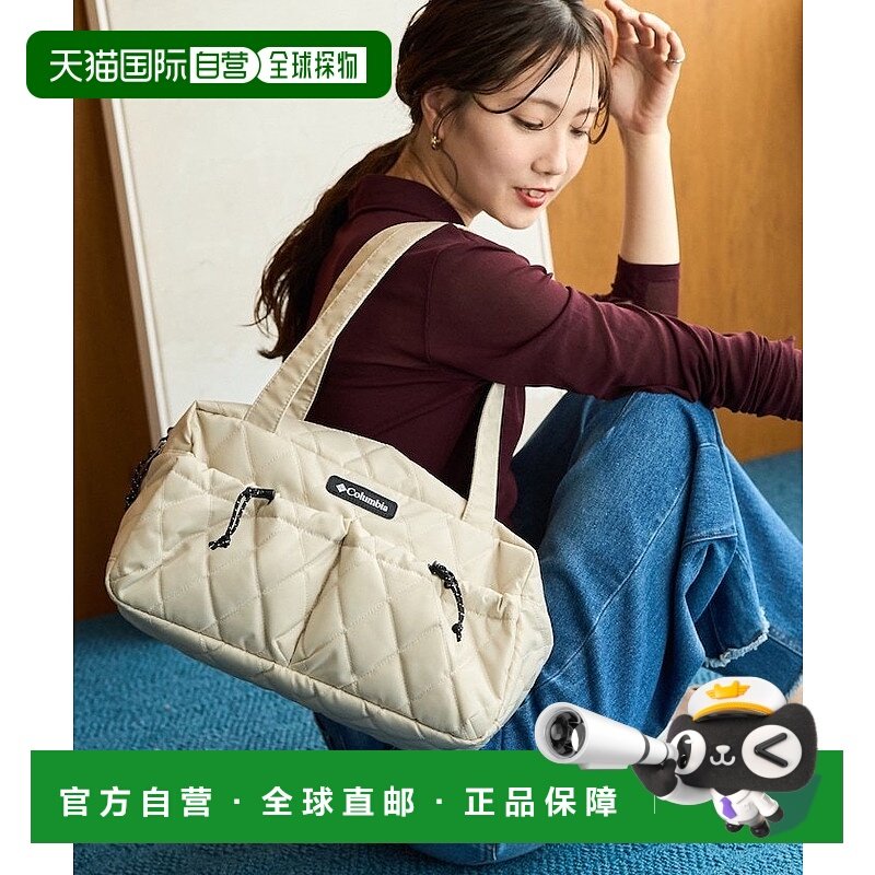 日本直邮Columbia 特别定制方形绗缝口袋波士顿包 户外休闲包 25A