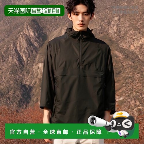 日本直邮HUNTER 旅行 可收纳披风 男女通用 URO1432LPW-BLK