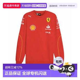 红色新款 韩国直邮puma彪马法拉利赛车系列印花圆领长袖 卫衣男款