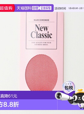 日本直邮BEAUTY&YOUTH UNITED ARROWS 鱼网袜 BE3046EW021474