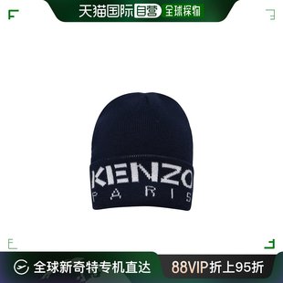 K5103084A 香港直邮KENZO 男童帽子