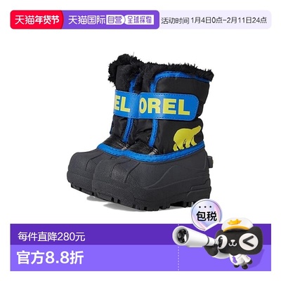 1h可退 香港直邮Sorel 冰熊 女童 Snow Commander 雪地靴(儿童)童