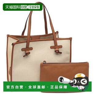 日本直邮Gianni Chiarini Marcella 手提包中号带小袋白色和棕色G