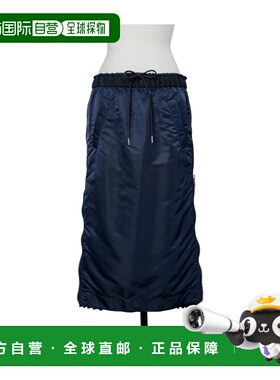 1h可退 香港直邮Sacai 松紧腰半身裙 SCW304