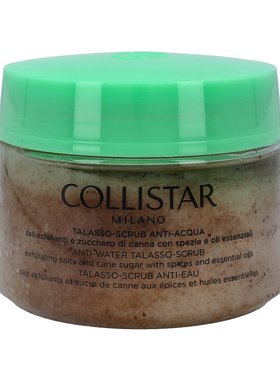 欧洲直邮Collistar蔻莉丝塔磨砂膏700g樱桃海盐紧肤热能去角质