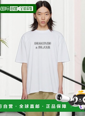 1h可退 香港直邮潮奢 Lanvin 朗雯 男士 白色贴饰 T 恤 RMTS0042J