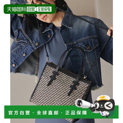 1h可退 日本直邮官方授权 IACUCCI モノグランマ S JACQUARD/RUGA